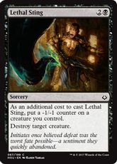 【Foil】《致死の一刺し/Lethal Sting》[HOU] 黒C