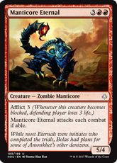 【Foil】《マンティコアの永遠衆/Manticore Eternal》[HOU] 赤U