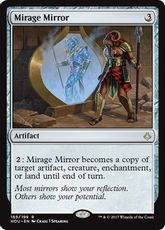 《蜃気楼の鏡/Mirage Mirror》[HOU] 茶R