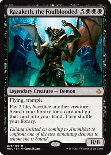 【Foil】■プレリリース■《穢れた血、ラザケシュ/Razaketh, the Foulblooded》[HOU-PRE] 黒R