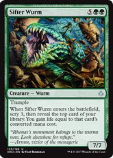 【Foil】《選別ワーム/Sifter Wurm》[HOU] 緑U