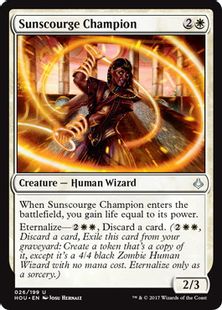 《陽光鞭の勇者/Sunscourge Champion》[HOU] 白U