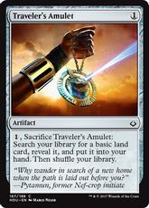 【Foil】《旅行者の護符/Traveler's Amulet》[HOU] 茶C