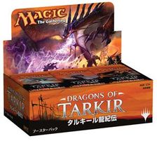 (36パック)《タルキール龍紀伝ブースターBOX 〇日本語版》[DTK]