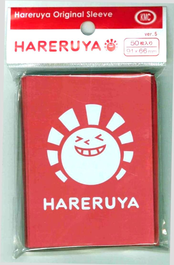 KMC Hareruya Original Sleeve Lot.5 50PCS.