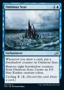 (061)《不吉な海/Ominous Seas》[IKO] 青U