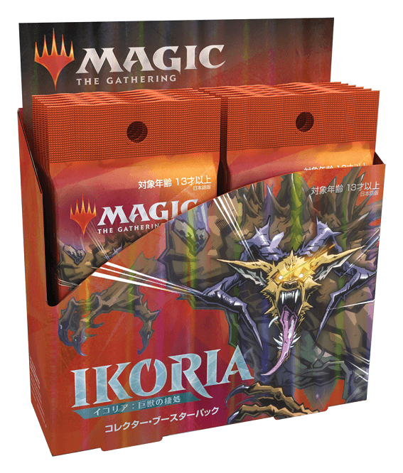 購入価格 MTG イコリア 巨獣の棲処 コレクター ブースター 日本語版