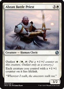 《アブザンの戦僧侶/Abzan Battle Priest》[IMA] 白U