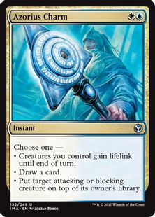 【Foil】《アゾリウスの魔除け/Azorius Charm》[IMA] 金U