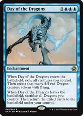 【Foil】《ドラゴンの日/Day of the Dragons》[IMA] 青R