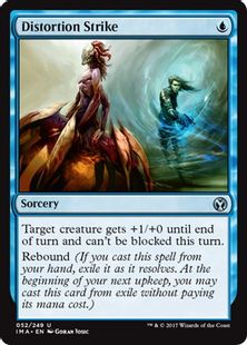 《ひずみの一撃/Distortion Strike》[IMA] 青U