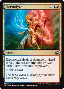 《電解/Electrolyze》[IMA] 金U