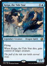 【Foil】《潮の星、京河/Keiga, the Tide Star》[IMA] 青R