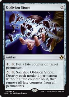 《忘却石/Oblivion Stone》[IMA] 茶R