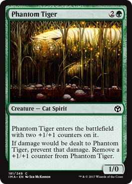 【Foil】《幻影の虎/Phantom Tiger》[IMA] 緑C