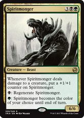 【Foil】《魂売り/Spiritmonger》[IMA] 金R