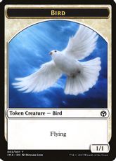 (002)《鳥トークン/Bird token》[IMA] 白