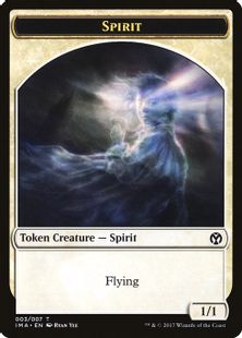 (003)《スピリットトークン/Spirit Token》[IMA] 白