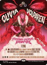 【Foil】(490)■ボーダーレス■《オリヴィア・ヴォルダーレン/Olivia Voldaren》[INR] 金R