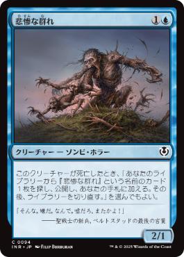 jp_f2b9e21d8a.jpg