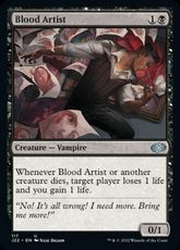 (117)《血の芸術家/Blood Artist》[J22] 黒U