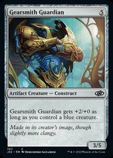 (767)《機械職人の守護者/Gearsmith Guardian》[J22] 茶C