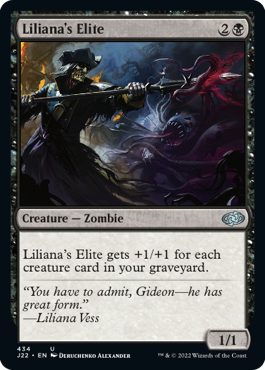 (434)《リリアナの精鋭/Liliana's Elite》[J22] 黒U