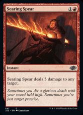 (597)《灼熱の槍/Searing Spear》[J22] 赤C