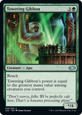 (046)《そびえ立つテナガザル/Towering Gibbon》[J22] 緑U