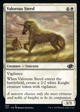 (264)《勇敢な駿馬/Valorous Steed》[J22] 白C