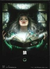 【テーマ・カード】《狼 / WOLVES(045)》[J22]