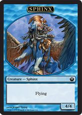 (001)《スフインクストークン/Sphinx Token》[JOU] 青