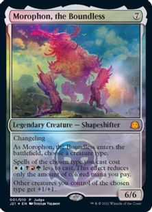 【Foil】《限りないもの、モロフォン/Morophon, the Boundless》[ジャッジ褒賞] 無