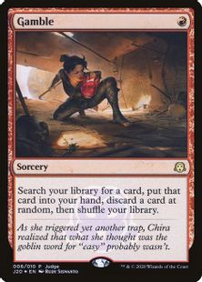 Foil】《ギャンブル/Gamble》[ジャッジ褒賞] 赤 | 日本最大級 MTG通販 