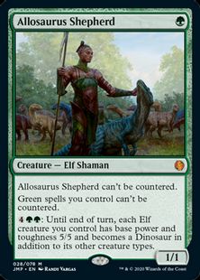 アロサウルス飼い/Allosaurus Shepherd》[JMP] 緑R | 日本最大級 MTG 