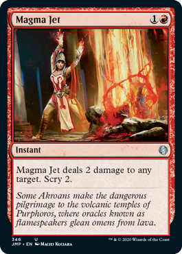 《マグマの噴流/Magma Jet》[JMP] 赤U