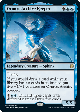 《書庫の守り手、オルモス/Ormos, Archive Keeper》[JMP] 青R