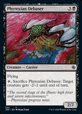 《ファイレクシアの堕落者/Phyrexian Debaser》[JMP] 黒C