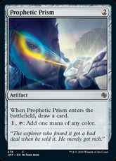《予言のプリズム/Prophetic Prism》[JMP] 茶C