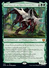 【Foil】(333)■ファイレクシア語■《巨怪な略奪者、ヴォリンクレックス/Vorinclex, Monstrous Raider》[KHM-BF] 緑R