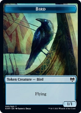 (005)《鳥トークン/Bird token》[KHM] 青