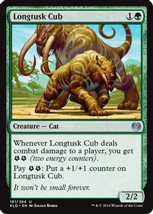 《牙長獣の仔/Longtusk Cub》[KLD] 緑U