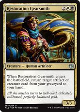 【Foil】《機械修復職人/Restoration Gearsmith》[KLD] 金U