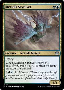 (277)《マーフォークのスカイダイバー/Merfolk Skydiver》[LCC] 金U