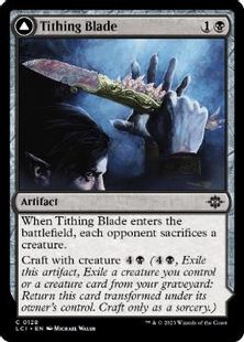 (128)《税血の刃/Tithing Blade》/《貪る墓所/Consuming Sepulcher》[LCI] 黒C