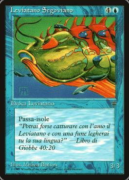 《セゴビアの大怪魚/Segovian Leviathan》[LEG] 青U