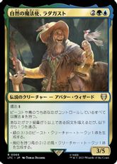 (066)《自然の魔法使、ラダガスト/Radagast, Wizard of Wilds》[LTC] 金R