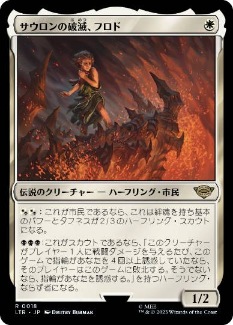 モックス・アンバー/Mox Amber》[DOM] 茶R | 日本最大級 MTG通販サイト 