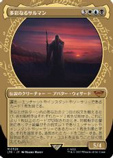 【Foil】(328)■ショーケース■《多彩なるサルマン/Saruman of Many Colors》[LTR-BF] 金R