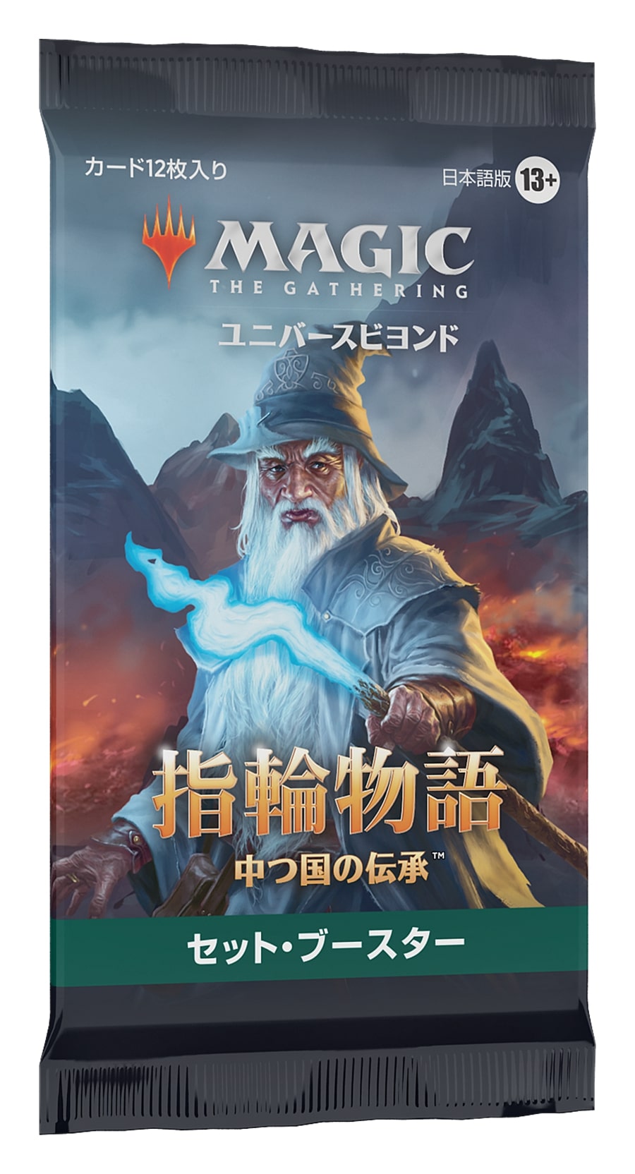 LTR]の商品検索 | 日本最大級 MTG通販サイト「晴れる屋」